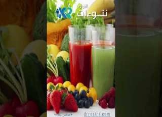  علاج التهاب نتوءات القولون البسيطة