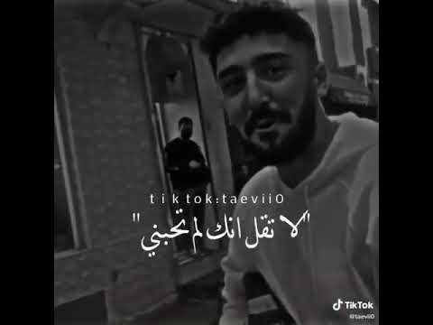 اجمل اغنية تركية بانا بانا