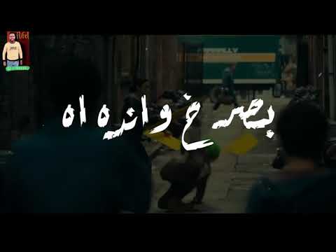 انا قلبى الابيض والله ديما ازينى حالات واتس جديدة مسلم