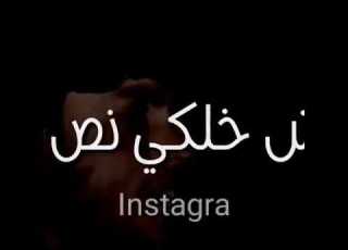  مرتضى حرب افرش خلكي نص الليل