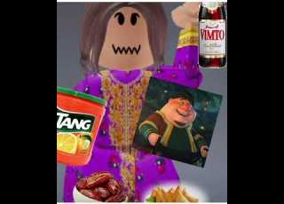  رمضان يا جمعنا