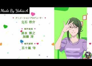 Anime Dancing AMV Sia Cheap Thrills