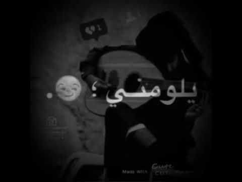 معدوم احساسي حابب الوحده مريح راسي الوصف مهم معدوم احساسي حابب الوحده مريح راسي الوصف مهم