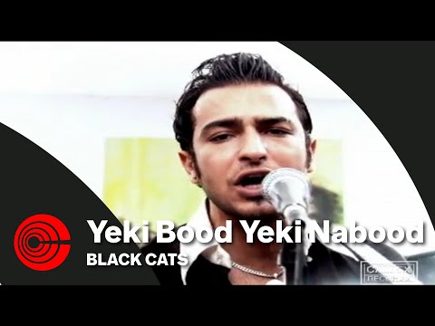 Black Cats Yeki Bood Yeki Nabood Feat Sami Beigi بلک کتز یکی بود یکی نبود Black Cats Yeki Bood Yeki Nabood Feat Sami Beigi بلک کتز یکی بود یکی نبود