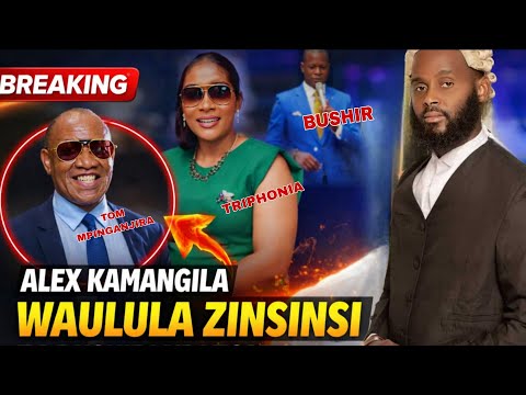 LERO ALEX KAMANGILA WANG ALULA TOM MPINGANJIRA NDI MKAZI WAKE KOMANSO BUSHIR