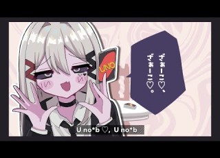 みむかｩわナイストライ Cover KOMAINU