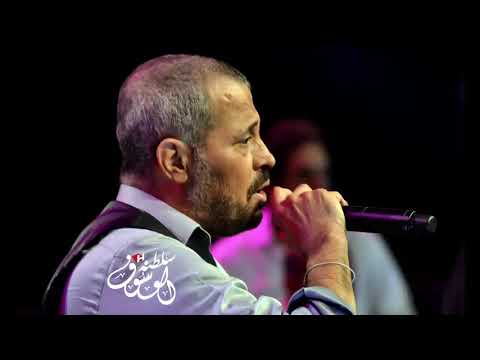 جورج وسوف دارت الايام الاطلال للصبر حدود ياليل الصبر من سهرات الكسليك