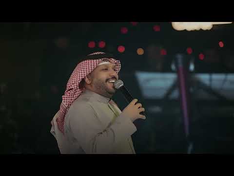 فهد نوري لو ولفي لو ماريد ليالي ديسمبر 2025