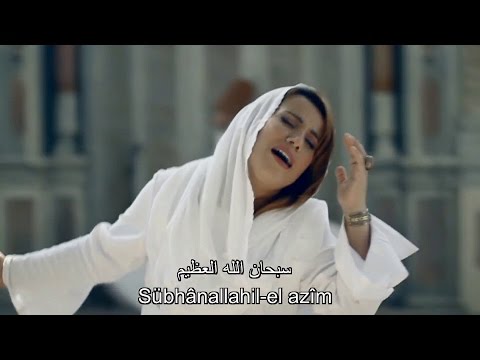 Yıldız Usmonova Yalvar Güzel Allah A أغنية تركية دينية مترجمة للعربية Yıldız Usmonova Yalvar Güzel Allah A أغنية تركية دينية مترجمة للعربية