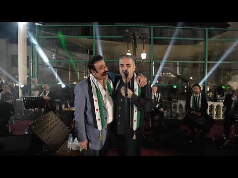 أحمد القسيم و نور مهنا ارفع راسك فوق انتا سوري حر أحمد القسيم و نور مهنا ارفع راسك فوق انتا سوري حر