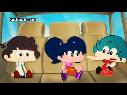 امونة المزيونة امونة المشعة