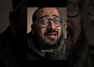  طارق النمر