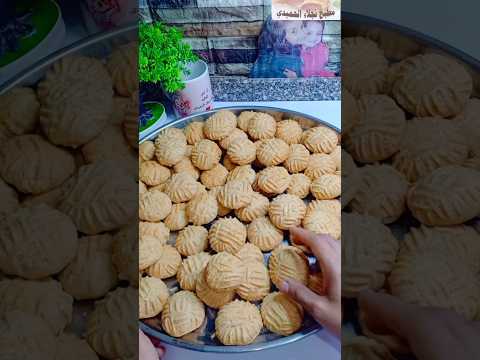 طريقة عمل كحك العيد الناعم سر كحك العيد الدايب بتاع اشهر المحلات كحك العيد الناعم كحك العيد