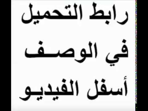 تحميل البوم عقيل الجناحي لا تعذبني رابط واحد