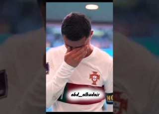 كريستيانو رونالدو بلسان عصام الشوالي حالات واتس اب حزين دموع الدون كريستيانو