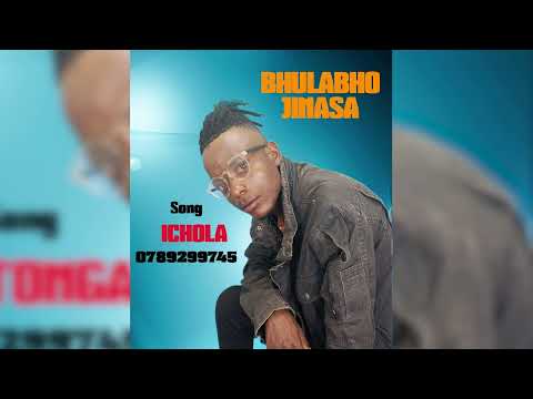 BHULABHO SONG ICHOLA MA GOBHEKO STUDIO 0789299745 Mp3