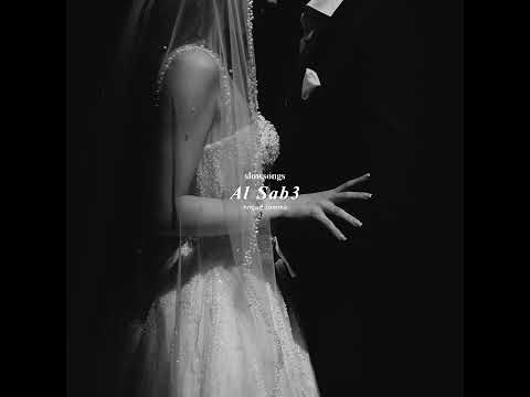 أمجد جمعة السبع بطيء Amjad Jomma Al Sab3 Slow أمجد جمعة السبع بطيء Amjad Jomma Al Sab3 Slow