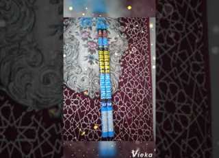 مفرقعات