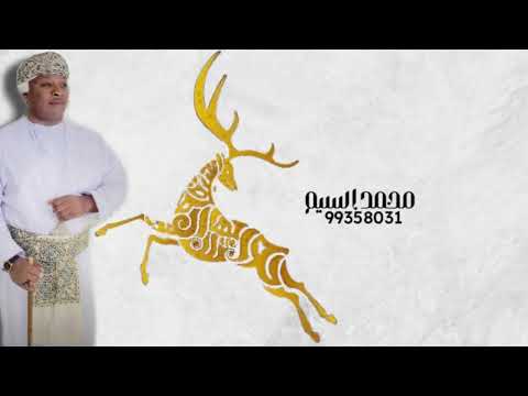 زفه العريس ثمين الحبشي