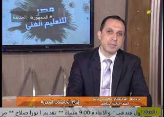  خدمة الحاصلات البستانية 3 الصف الثالث الزراعي محمد احمد متولي