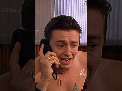 Командир это Саша Белый