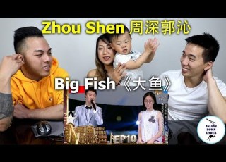 Big Fish ZhouShen Feat Guo Qin Reaction Asian Australians 澳洲亚裔第一次看 周深郭沁 大鱼 反应