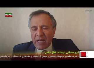  تیم ملی و فیفا سربریدن حججی دختر خلخالی آخوند خلبان تبار یهودی لاریجانی فخرآور و فرح پهلوی