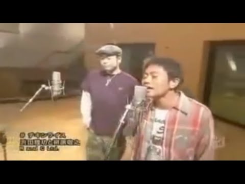 チキンライス 浜田雅功と槇原敬之