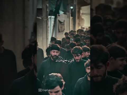 انطوني رايه شلون بالله لطميات