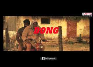  D For Dopidi Telugu Movie Ding Dong Video Song