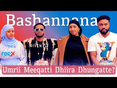 Umrii Meeqatti Dhiira Dhungatte Bashannana