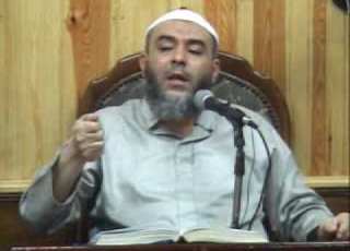 40 24 Interpretation Of Surah Ghafir Verses 69 77 So Be Patient Indeed The Promise Of Allah I