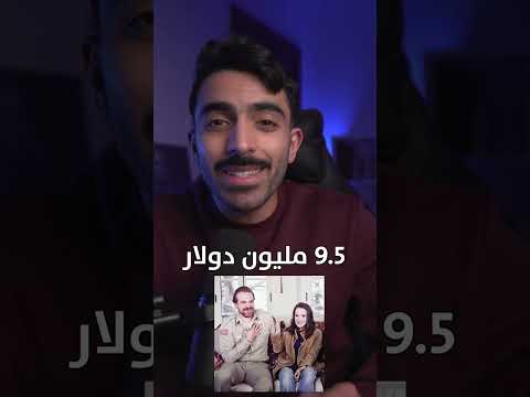 رواتب نجوم مسلسل سترينجر ثنقز بتنصدم رواتب نجوم مسلسل سترينجر ثنقز بتنصدم