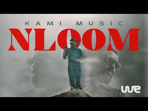 KAMI NLOOM كامي نلوم FAMILIA ALBUM