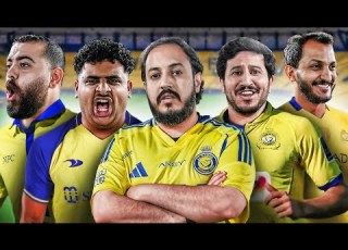  تقليد اهداف النصر مع شباب فالكونز