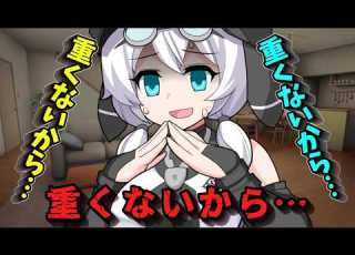  ヤンデレ 浮気しても 許すよ