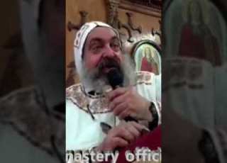 ليه بتبكى ليه بتشكى أبونا أنطونيوس الشنودى