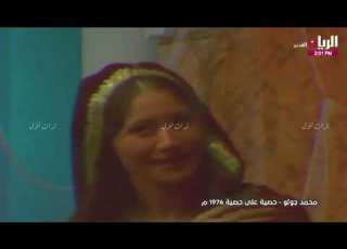 محمد جولو حصية على حصية