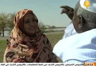 تعرف على منطقة أم أرضة ـ السلمانية شرق ـ رحيق الأمكنة