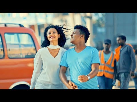 Yitbarek Abebe Temtim Ende Tsegereda እንደጽጌሬዳ New Ethiopian Music 2017 Official Video Yitbarek Abebe Temtim Ende Tsegereda እንደጽጌሬዳ New Ethiopian Music 2017 Official Video