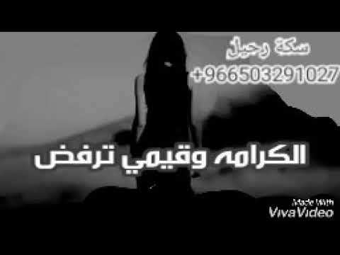 حالة واتساب روووعه طمبور عبدالرحيم ارقي حالة واتساب روووعه طمبور عبدالرحيم ارقي