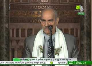  المنشد محمد علي ضوبع أبو فارس فترة السحور 21 رمضان المبارك 2021
