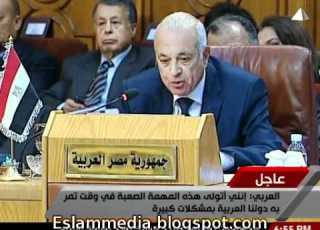 كلمة الافتتاح د نبيل العربي امين عام الجامعة العربية