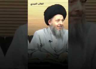  توحيد ابن تيمية السيد كمال الحيدري