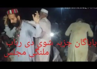 ملنگی مجلس رباب او منگے مست مستی 2020
