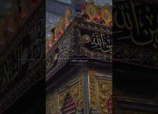 عباس عباس بن علی ابوالفضل العباس