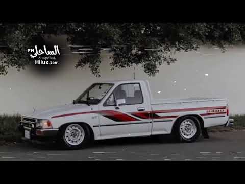 حسين العلي مسرع شعبي