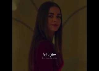  وبيستحي اليسا