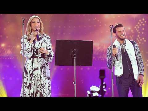 دويتو أروى و حسين محب خطر غصن القنا حفلة إكسبو 2020 دبي 2021