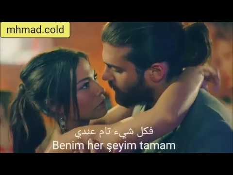 أغنية الحلقة 31 من مسلسل الطائر المبكر مترجمة كل شيء تام عندي Suitcase Benim Her Şeyim Tamam